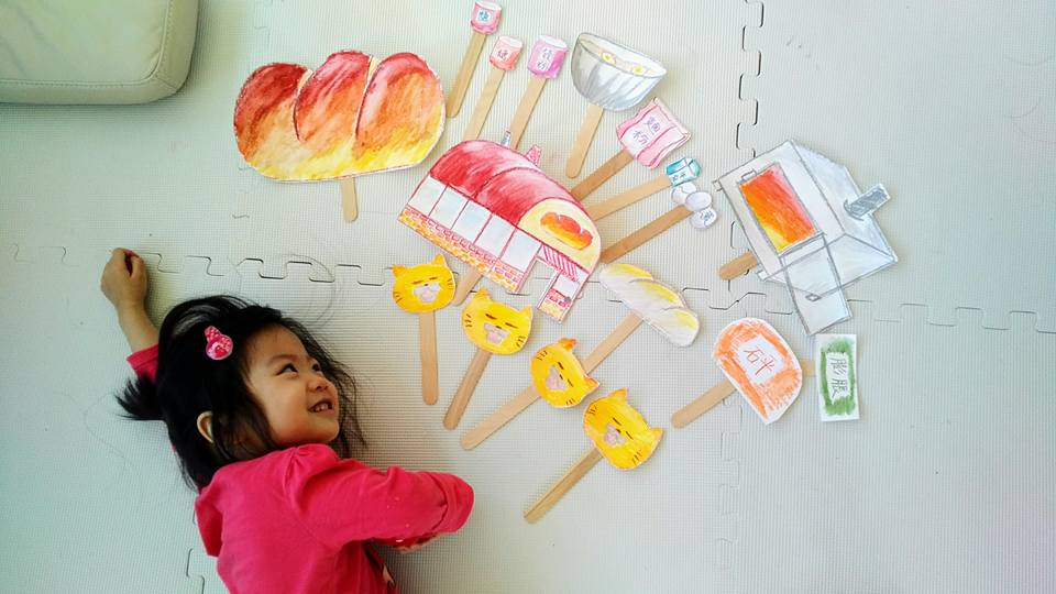 16681798_10155065025009485_4492838953065133301_n