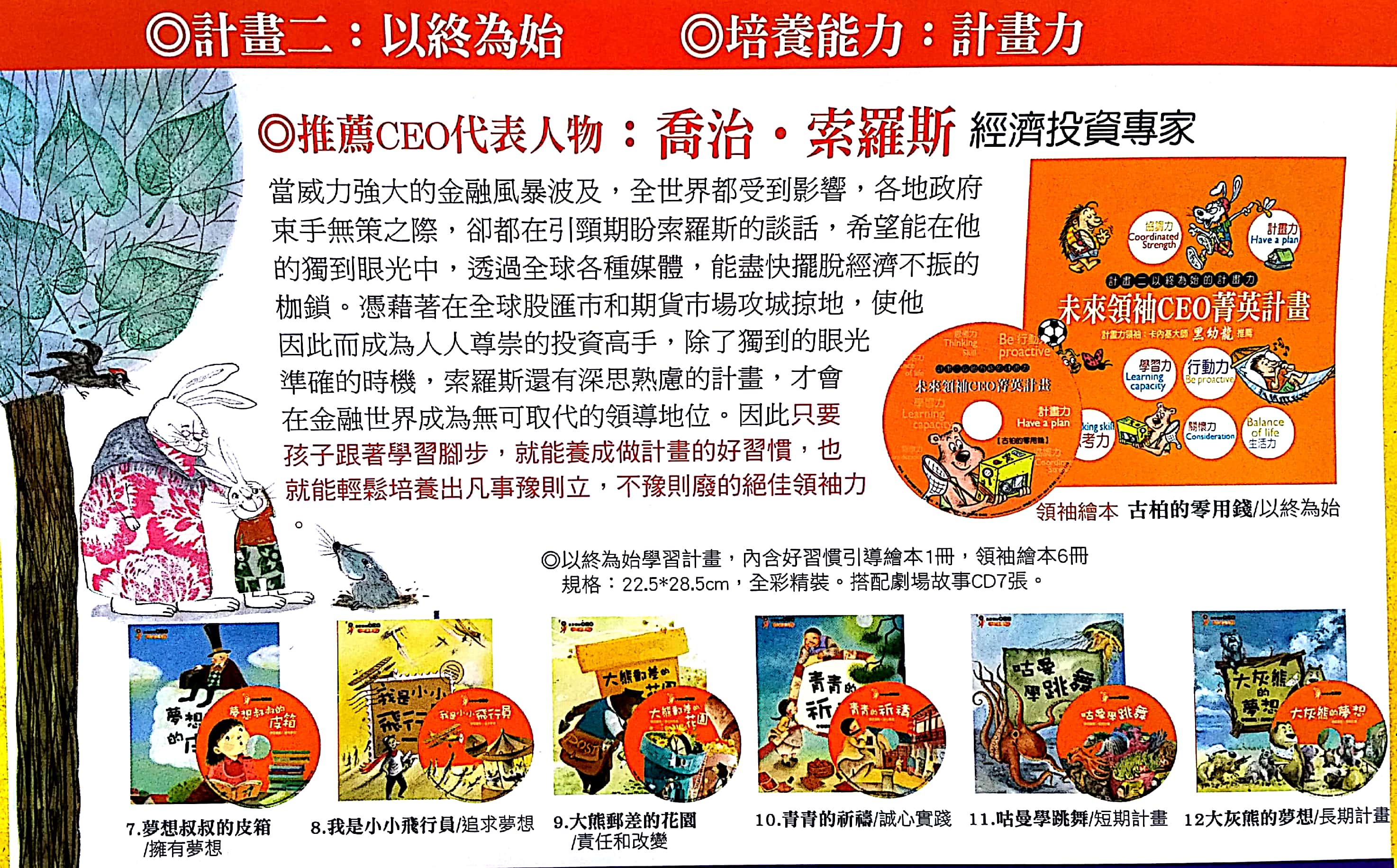 New Doc 2018-02-07_5