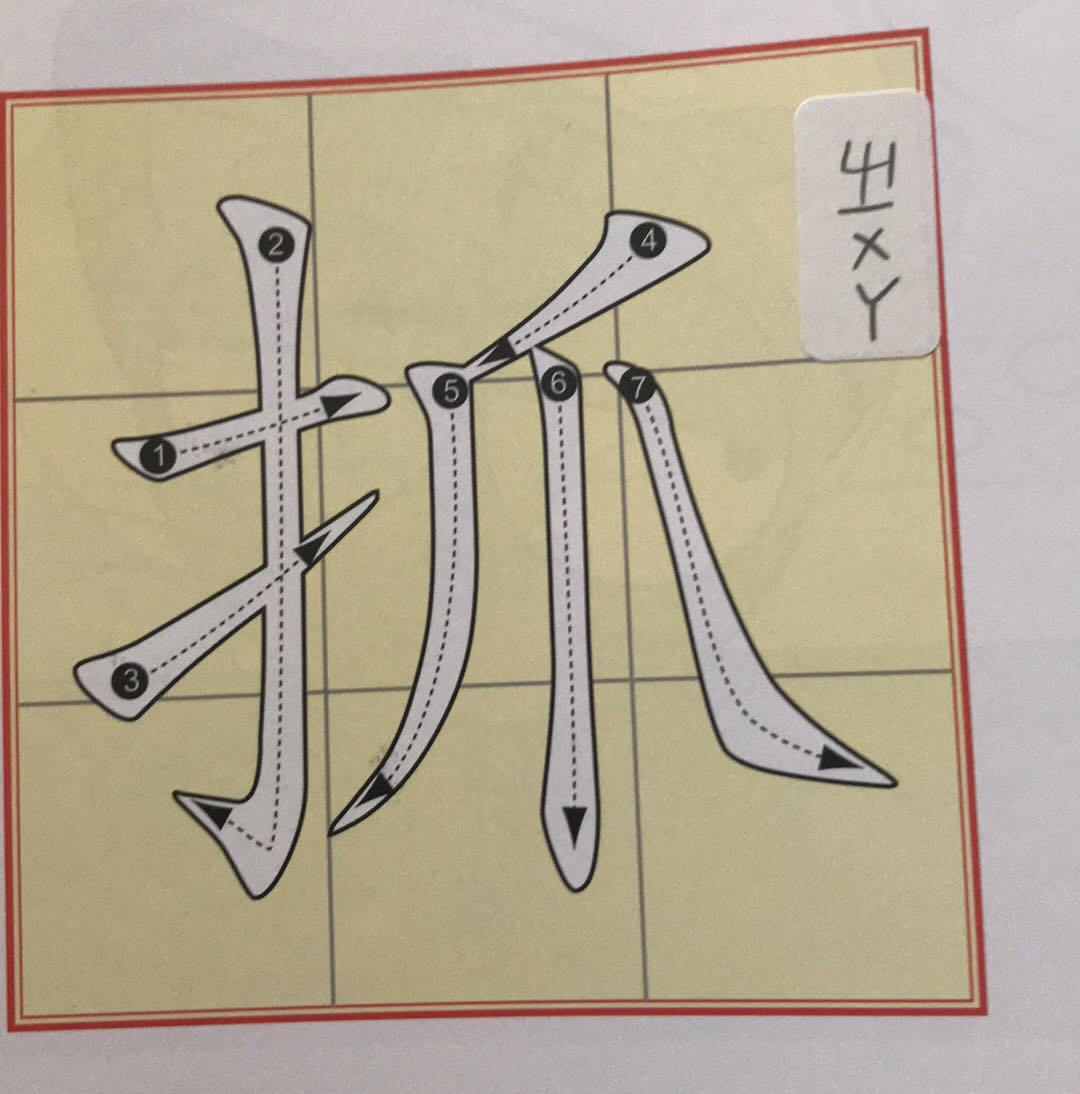 29136337_10155585095131559_997266847508201472_o