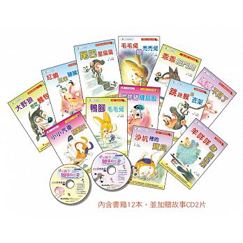 little little soldier