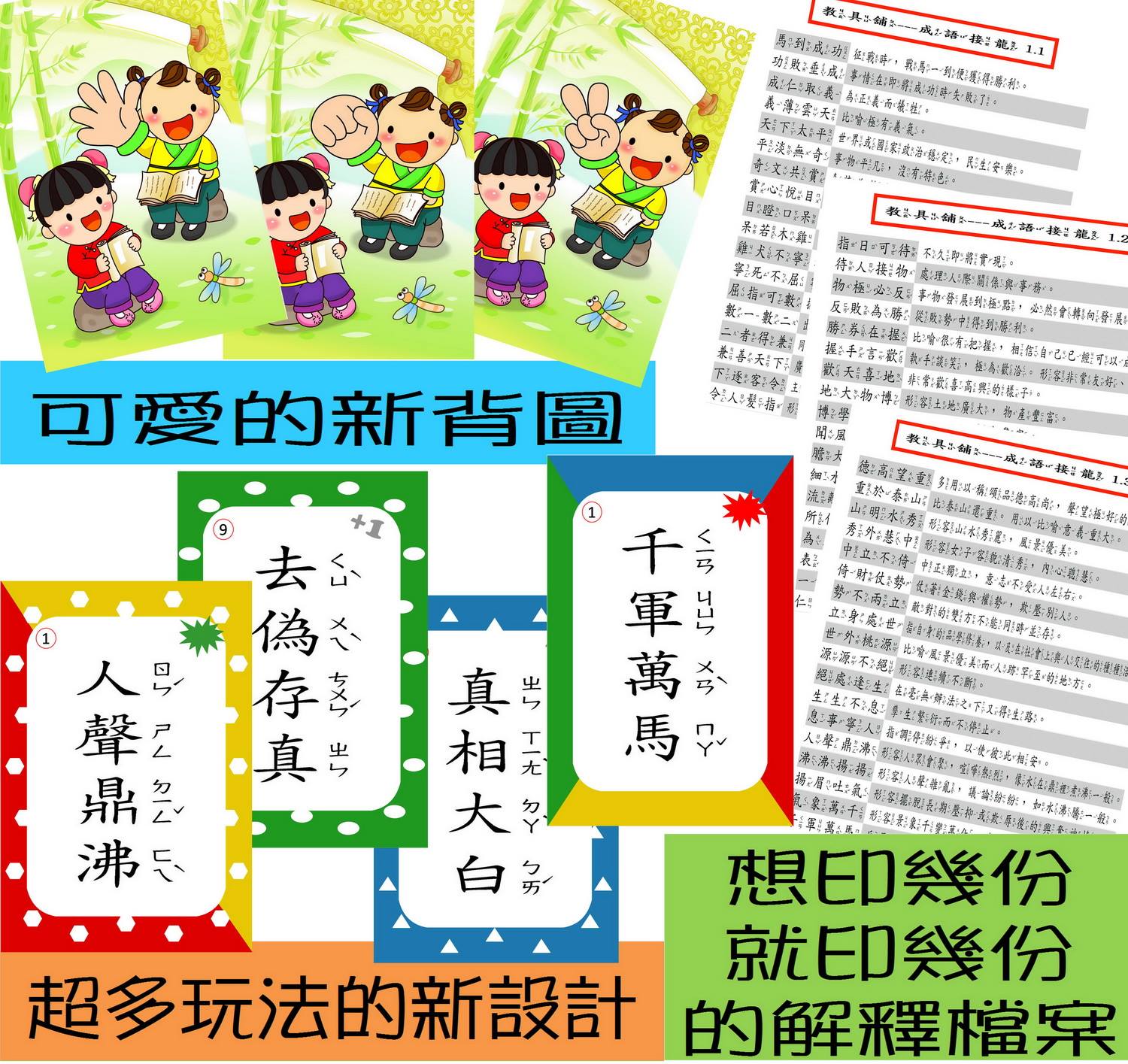 41751561_1049972191837785_3827874737678188544_o