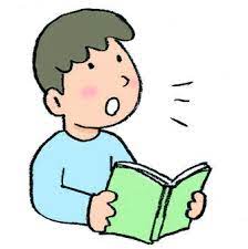 Advantages for Children From Reading Aloud. | Vero Communiqué