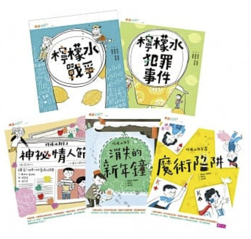 Screenshot 2022-04-06 095605