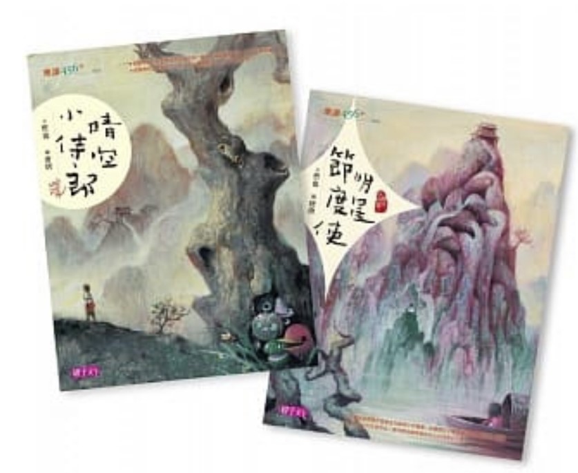 Screenshot 2022-04-06 095625