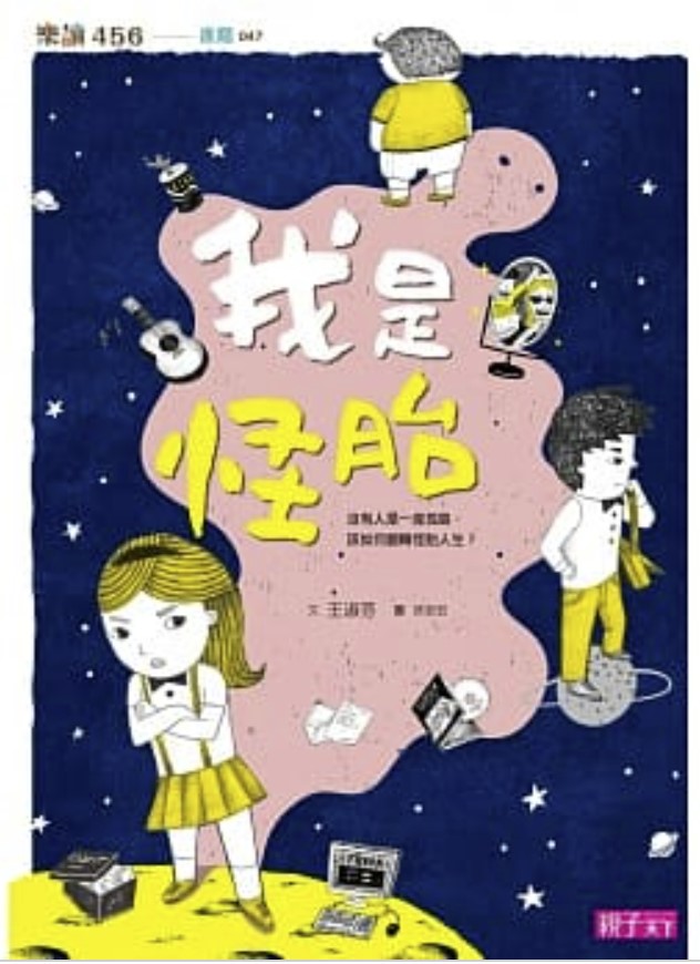 Screenshot 2022-04-06 095849