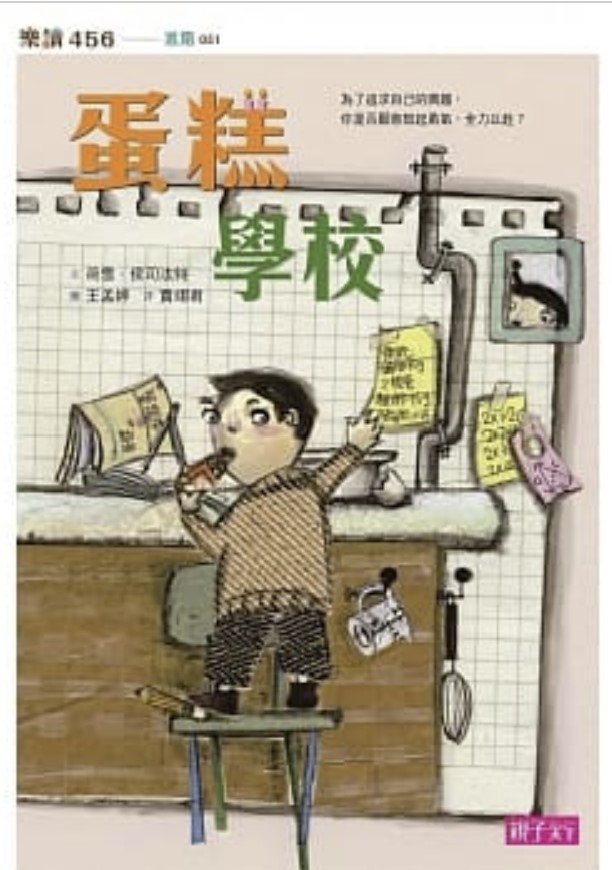 Screenshot 2022-04-06 095915