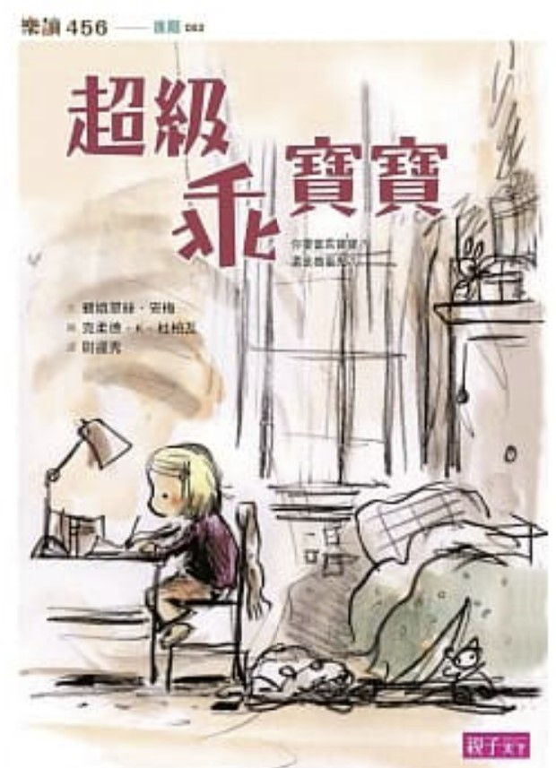 Screenshot 2022-04-06 095939